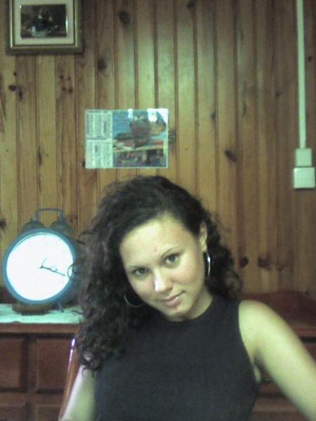 ma cousine 